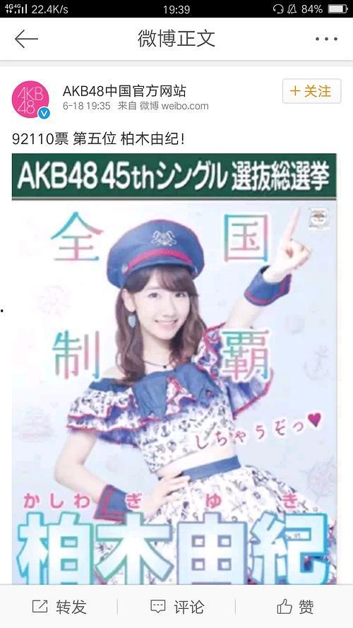 吃瓜故事直播,揭秘吃瓜故事背后的精彩瞬间