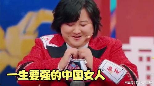 最新吃瓜中国程女士,揭秘中国最新吃瓜热点背后的故事