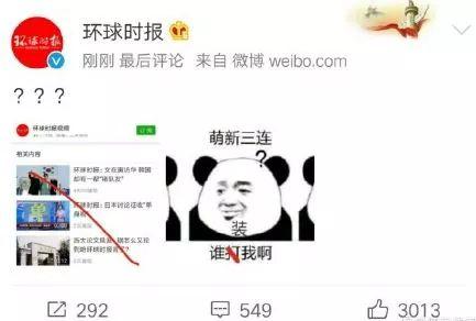 带你吃瓜南北大战视频,带你揭秘带你吃瓜的精彩对决