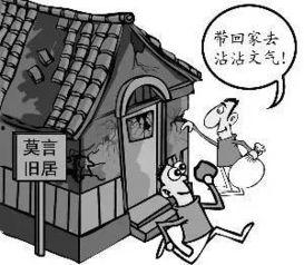 年度优秀吃瓜群众,见证风云变幻，笑谈人间百态