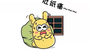 吃瓜群众点评,揭秘娱乐圈幕后真相