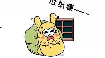 吃瓜群众公主,揭秘宫廷背后的瓜田传奇