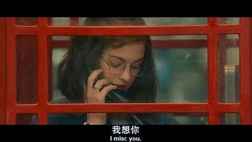 吃瓜one day,一场网络热词背后的故事