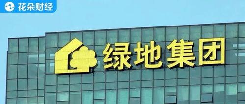 青山控股前台吃瓜,揭秘职场八卦背后的真相