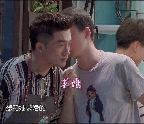 林俊杰吃瓜求婚了吗