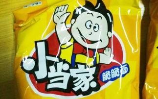 吃瓜小当家直播,揭秘美食背后的趣味故事