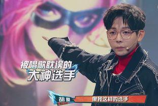 吃瓜盟主开播没有,揭秘娱乐圈幕后故事